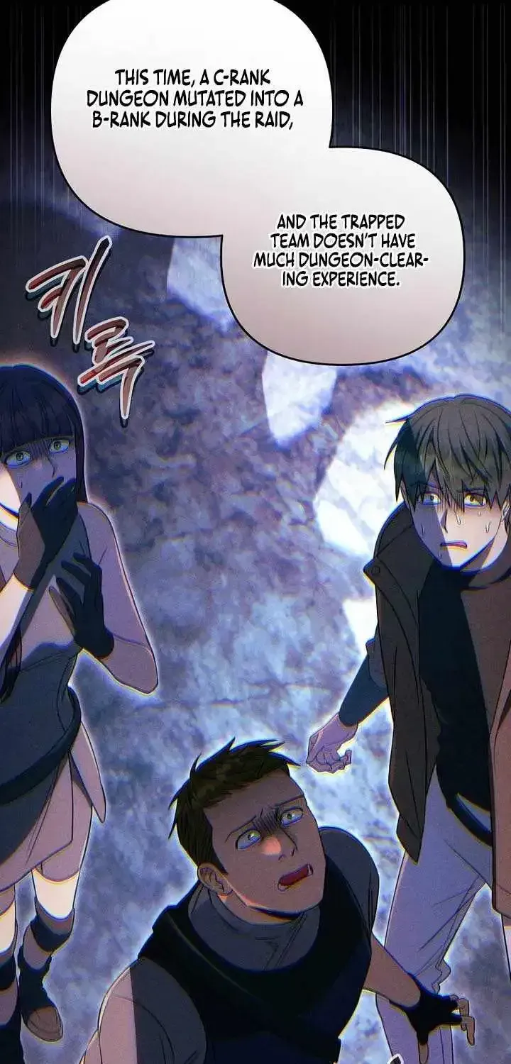 The Delusional Hunter in Another Chapter 95 page 30 - 