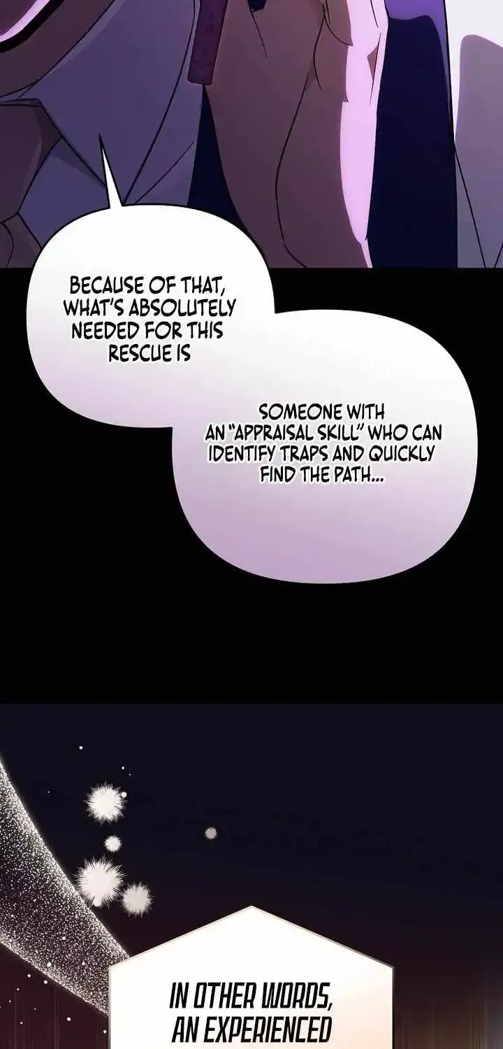 The Delusional Hunter in Another Chapter 95 page 42 - 
