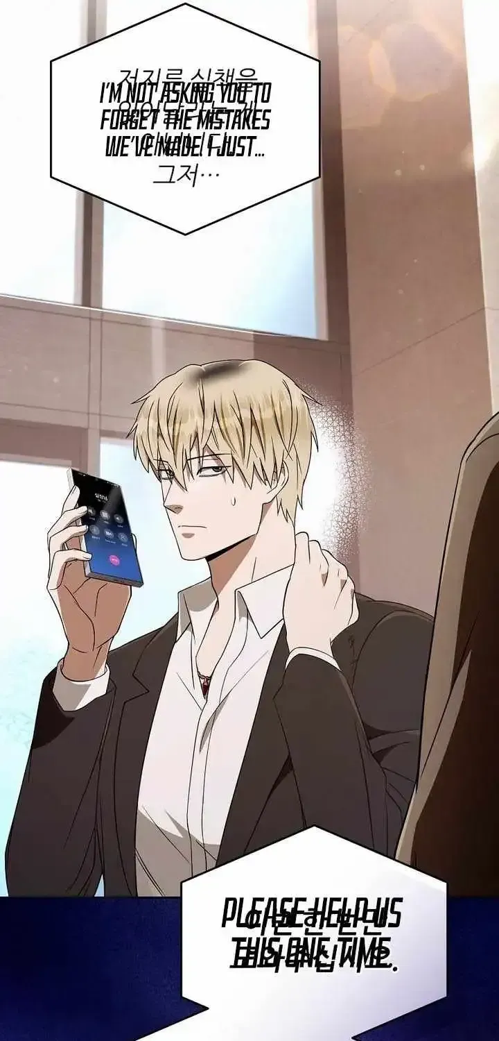 The Delusional Hunter in Another Chapter 95 page 48 - 