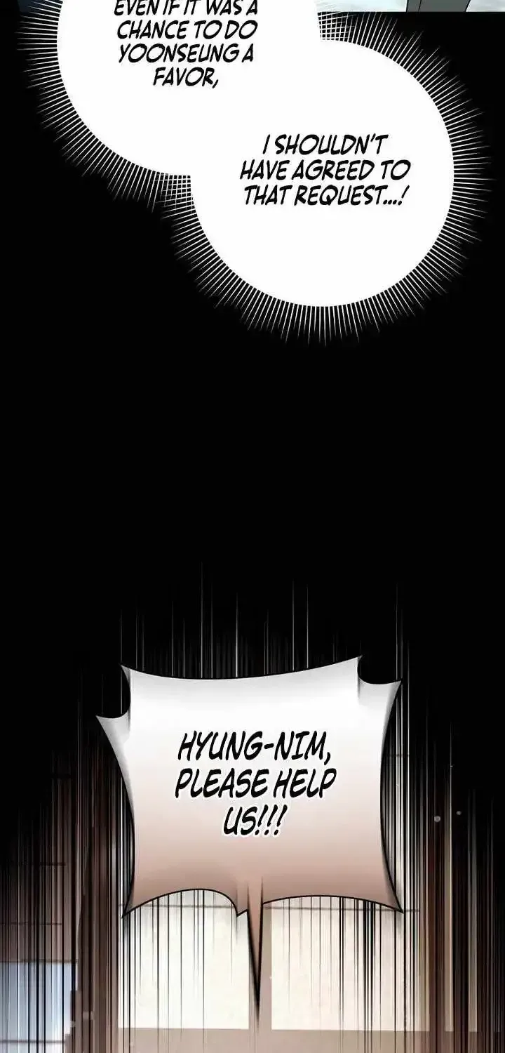 The Delusional Hunter in Another Chapter 95 page 6 - 