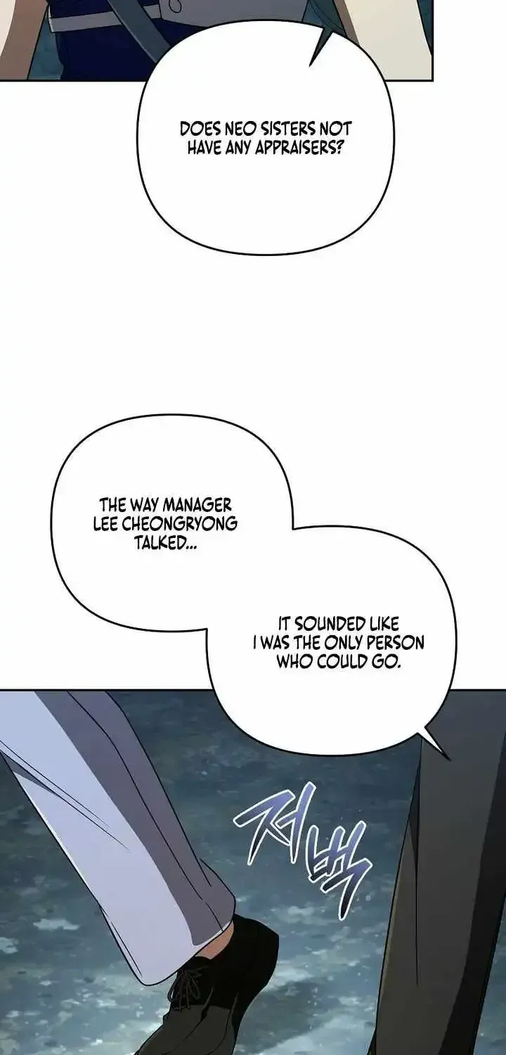 The Delusional Hunter in Another Chapter 95 page 74 - 