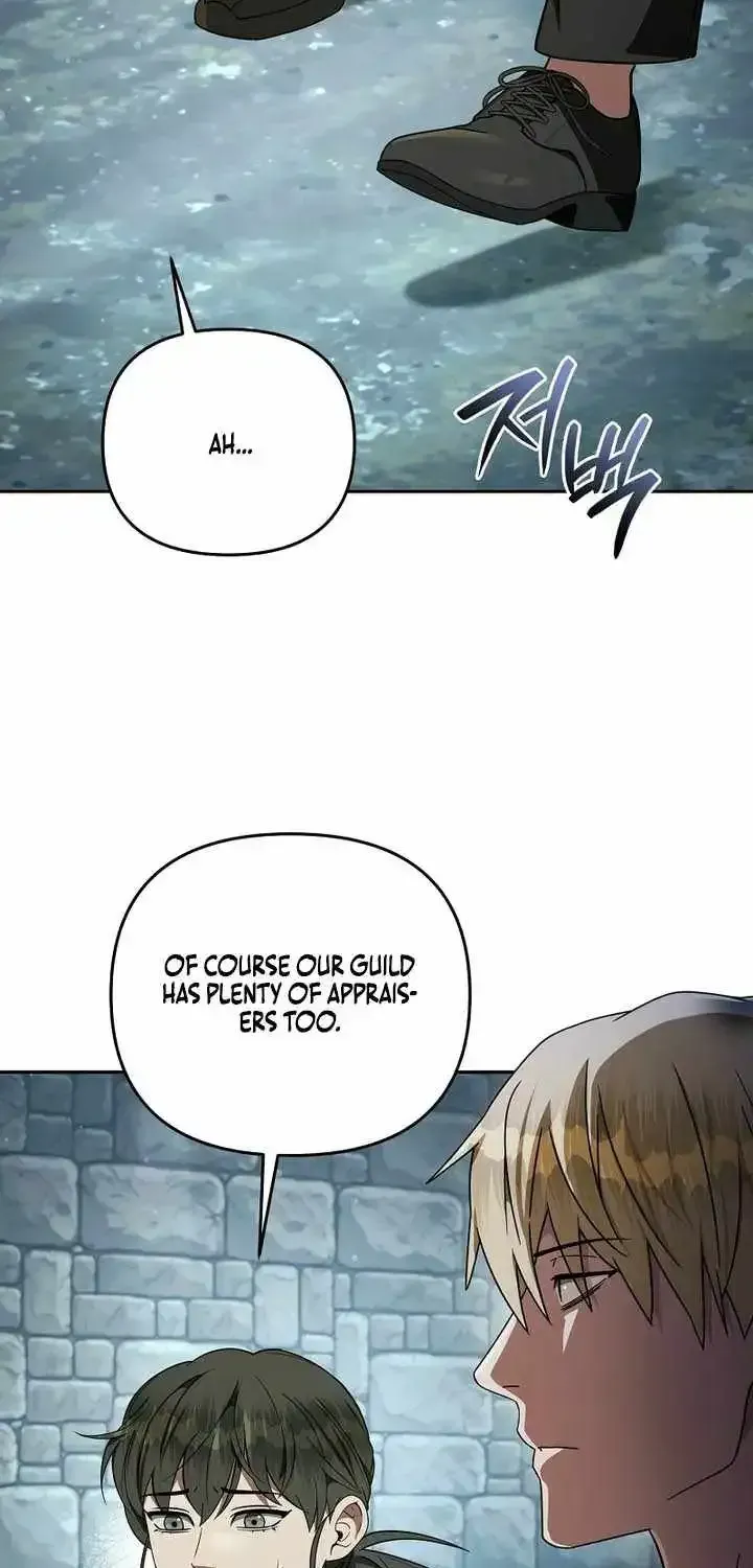 The Delusional Hunter in Another Chapter 95 page 75 - 