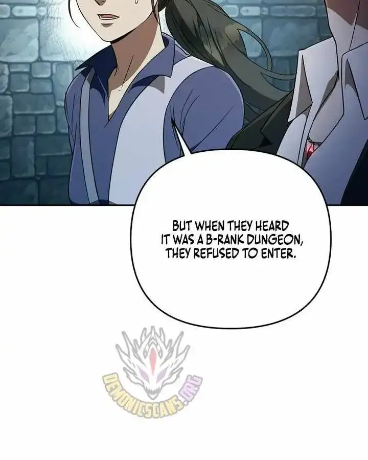 The Delusional Hunter in Another Chapter 95 page 76 - 