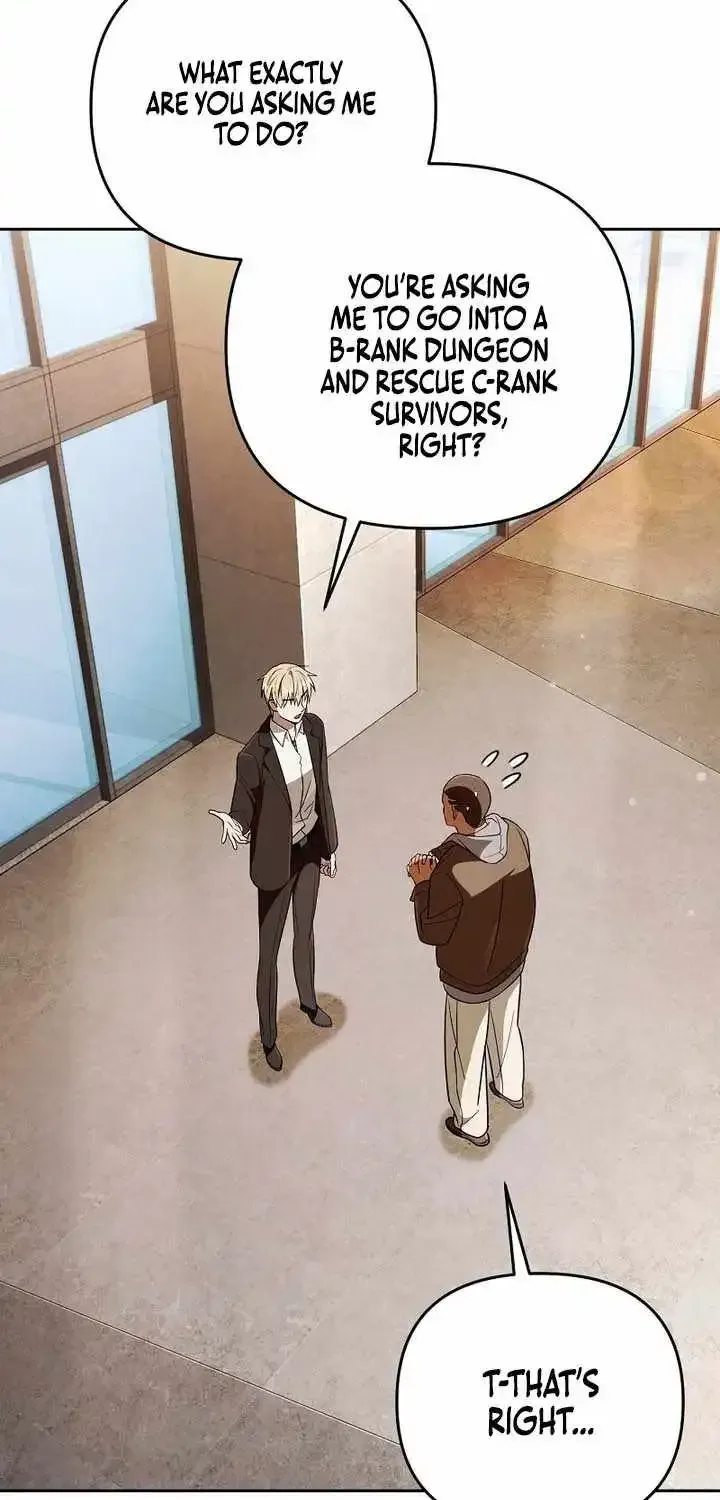 The Delusional Hunter in Another Chapter 95 page 10 - 