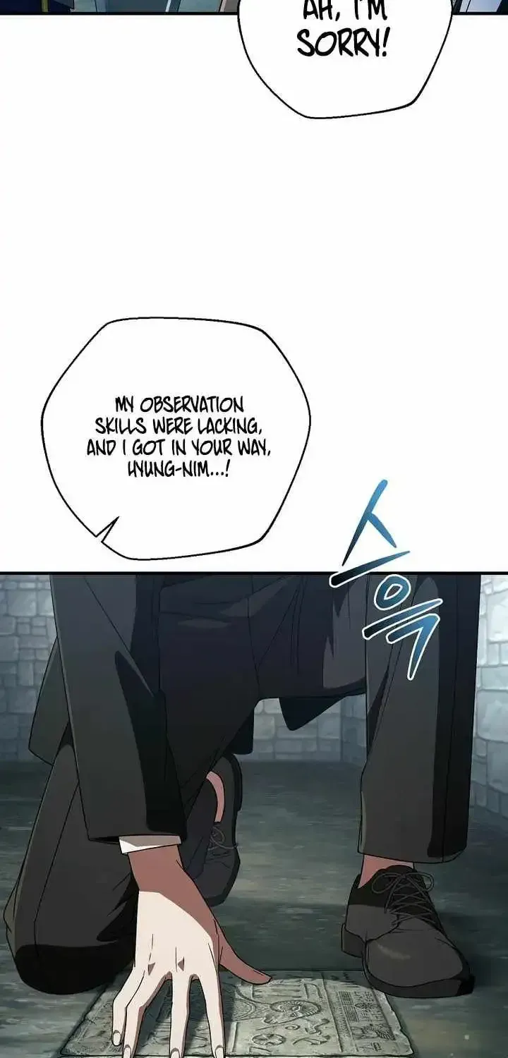 The Delusional Hunter in Another Chapter 96 page 11 - 