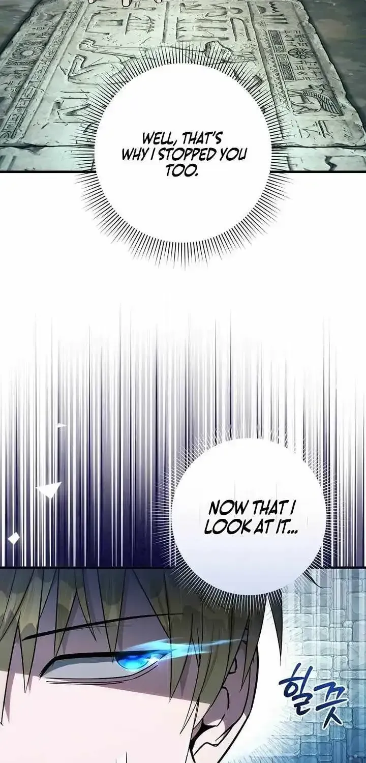 The Delusional Hunter in Another Chapter 96 page 12 - 