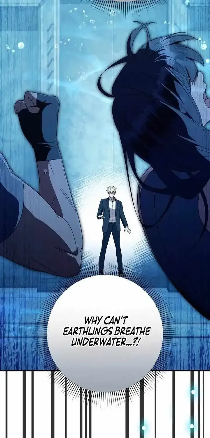 The Delusional Hunter in Another Chapter 96 page 3 - 