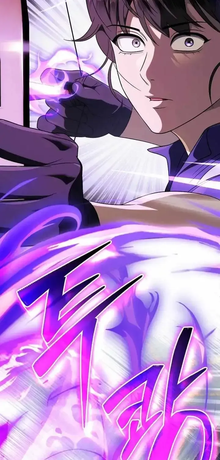The Delusional Hunter in Another Chapter 96 page 42 - 