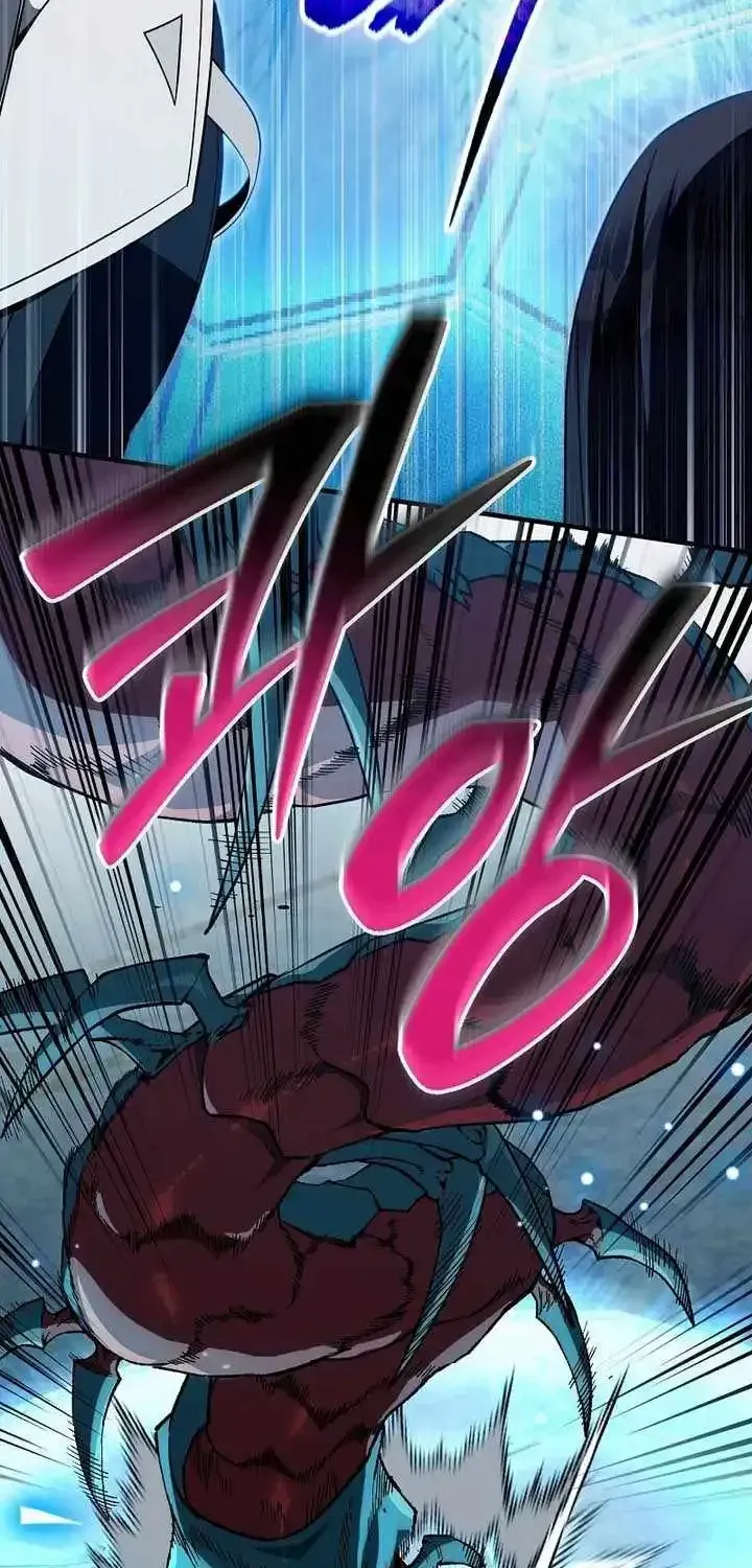 The Delusional Hunter in Another Chapter 96 page 65 - 