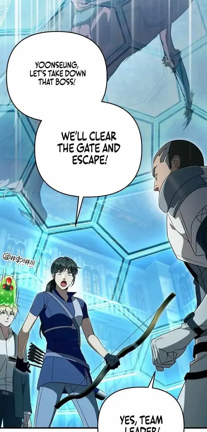The Delusional Hunter in Another Chapter 96 page 70 - 