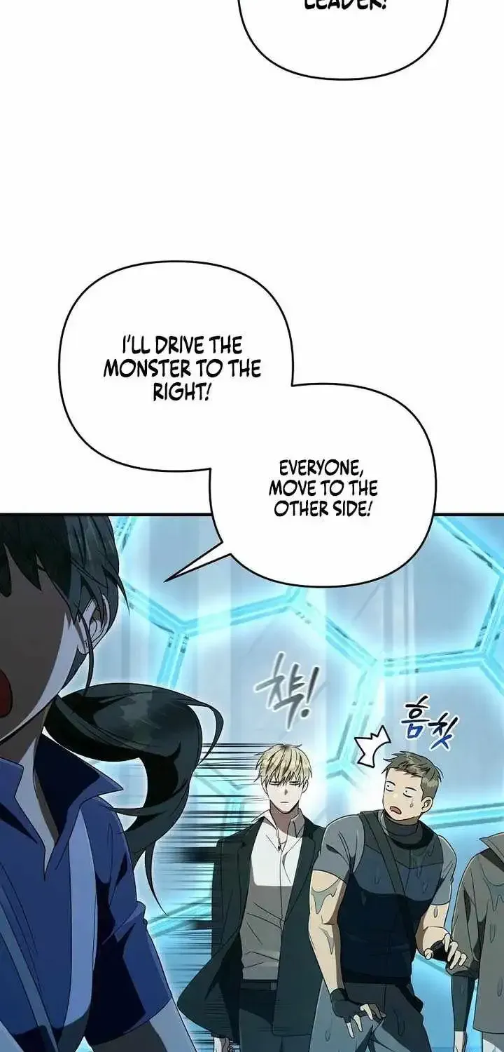 The Delusional Hunter in Another Chapter 96 page 71 - 