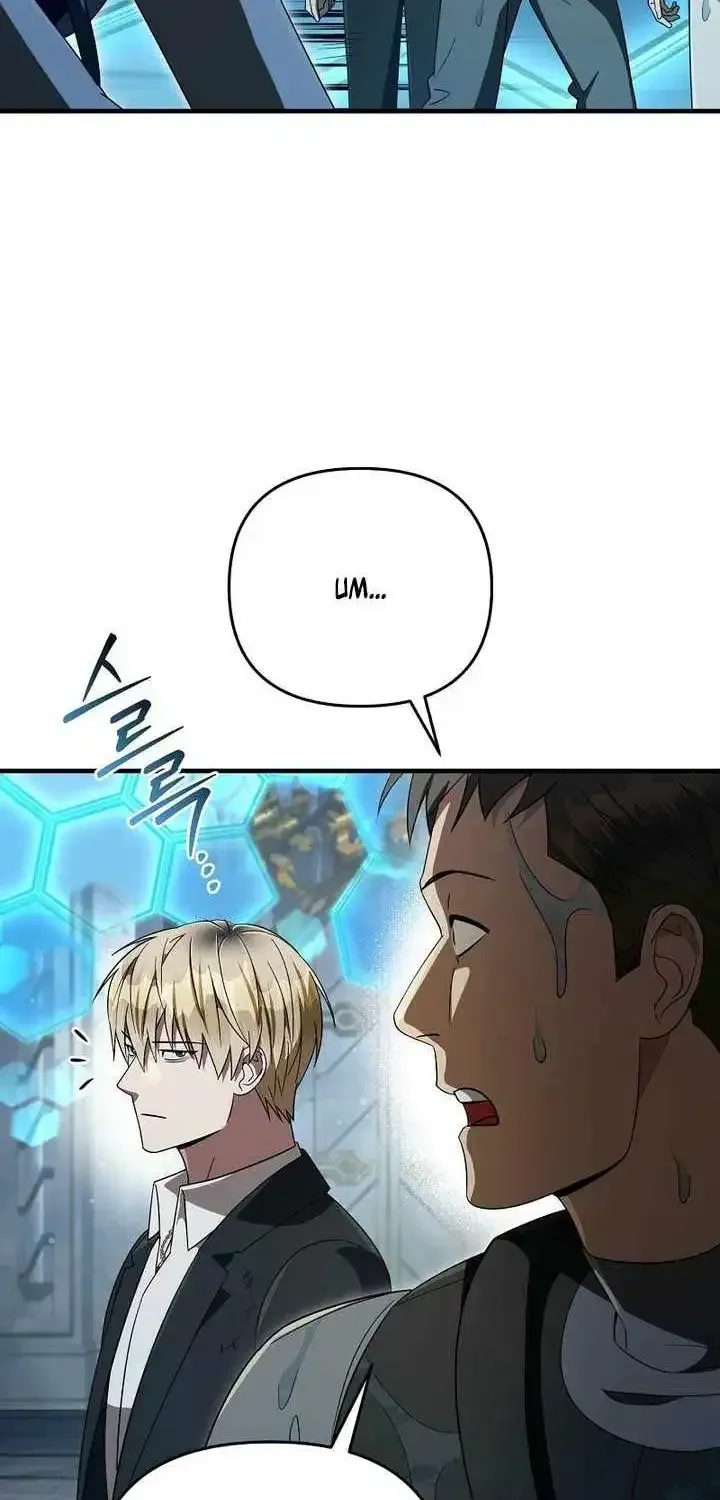 The Delusional Hunter in Another Chapter 96 page 72 - 