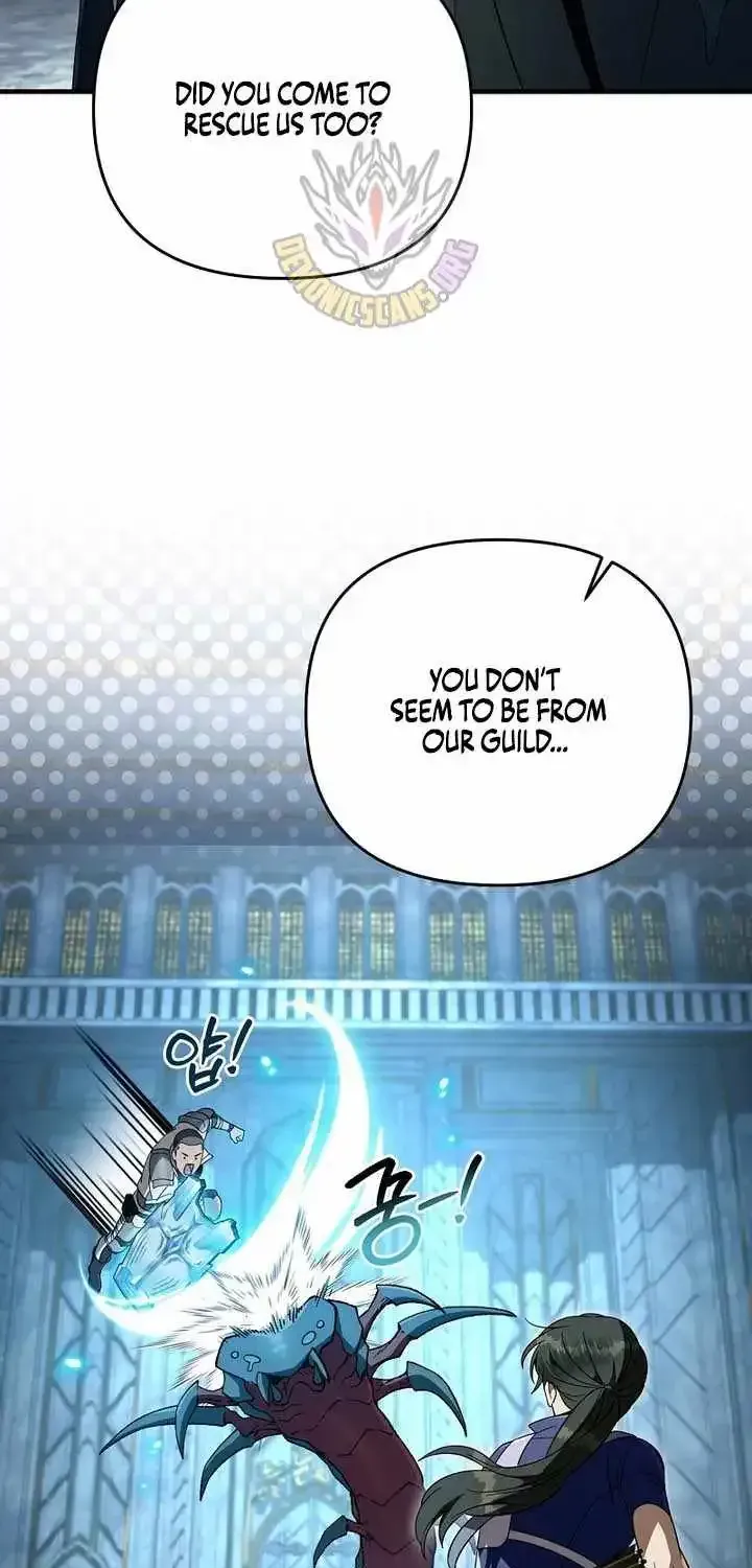 The Delusional Hunter in Another Chapter 96 page 73 - 