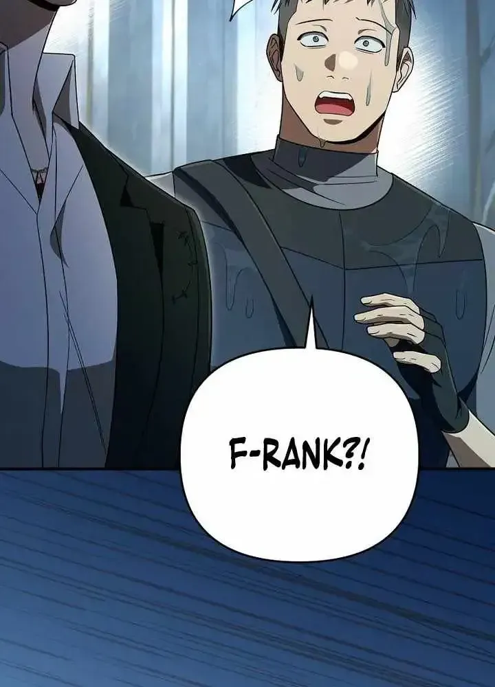 The Delusional Hunter in Another Chapter 96 page 75 - 
