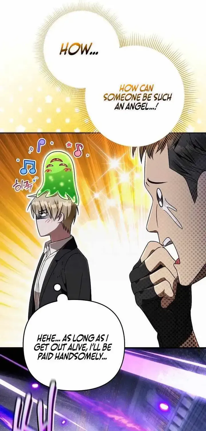 The Delusional Hunter in Another Chapter 96 page 82 - 