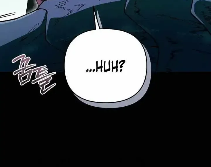 The Delusional Hunter in Another Chapter 96 page 88 - 