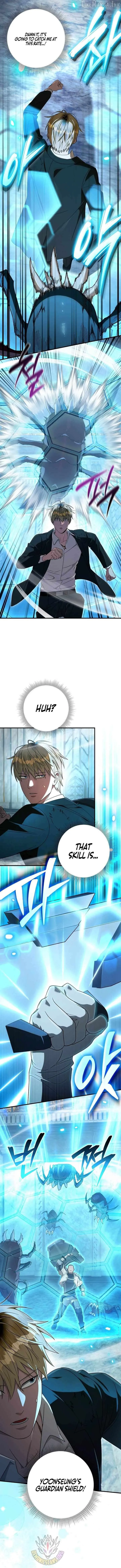 The Delusional Hunter in Another Chapter 97 page 2 - 