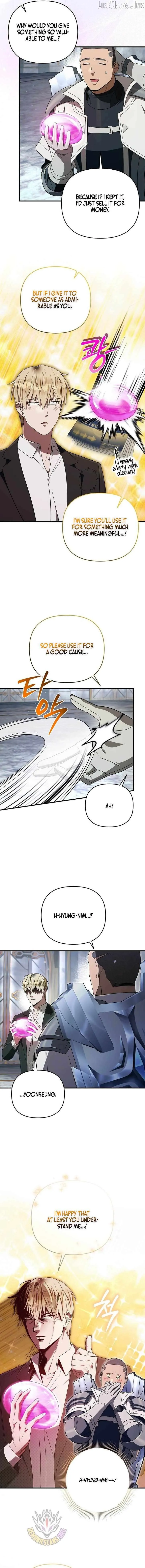 The Delusional Hunter in Another Chapter 97 page 12 - 