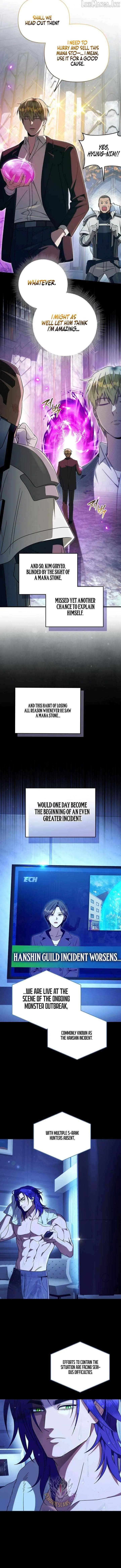 The Delusional Hunter in Another Chapter 97 page 13 - 