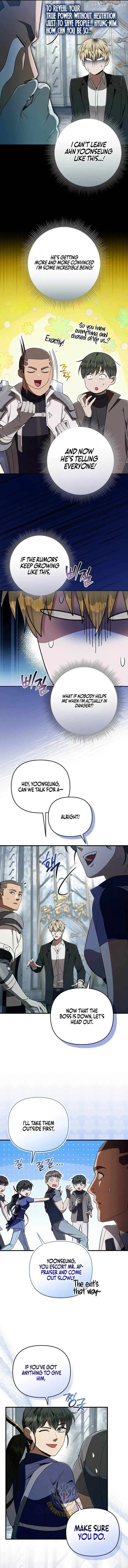 The Delusional Hunter in Another Chapter 97 page 10 - 