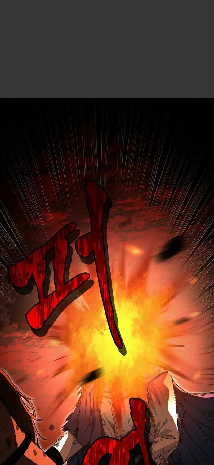 The Demon Emperor Hopes for a Hero Chapter 1 page 15 - 