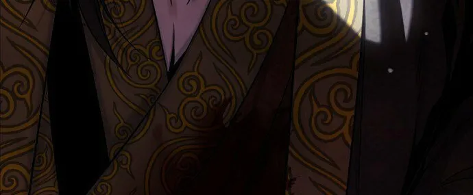 The Demon Emperor Hopes for a Hero Chapter 1 page 32 - 