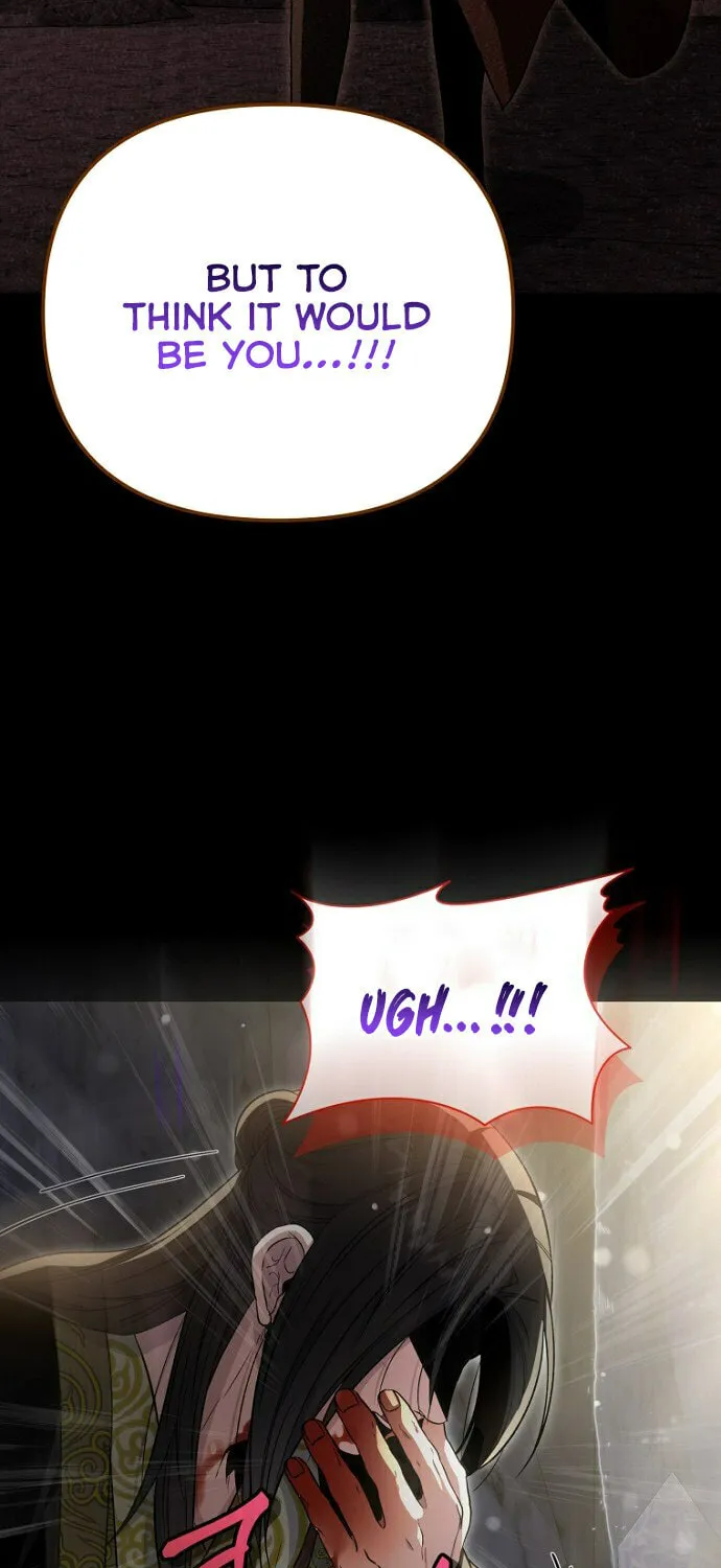 The Demon Emperor Hopes for a Hero Chapter 1 page 39 - 