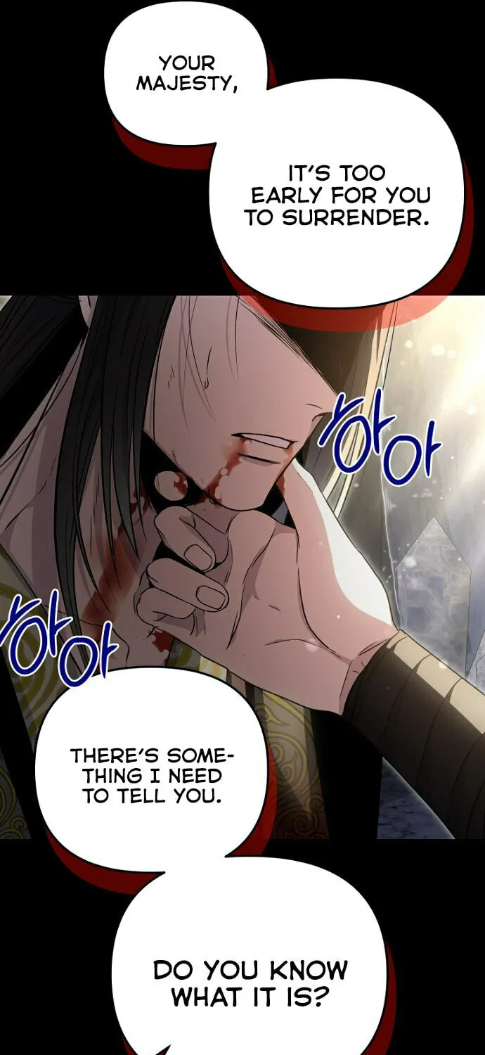The Demon Emperor Hopes for a Hero Chapter 1 page 41 - 