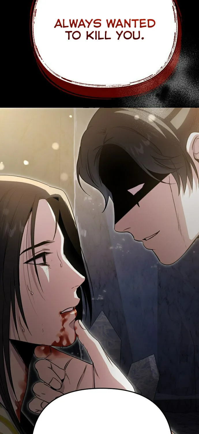The Demon Emperor Hopes for a Hero Chapter 1 page 43 - 