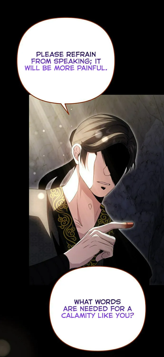 The Demon Emperor Hopes for a Hero Chapter 1 page 49 - 