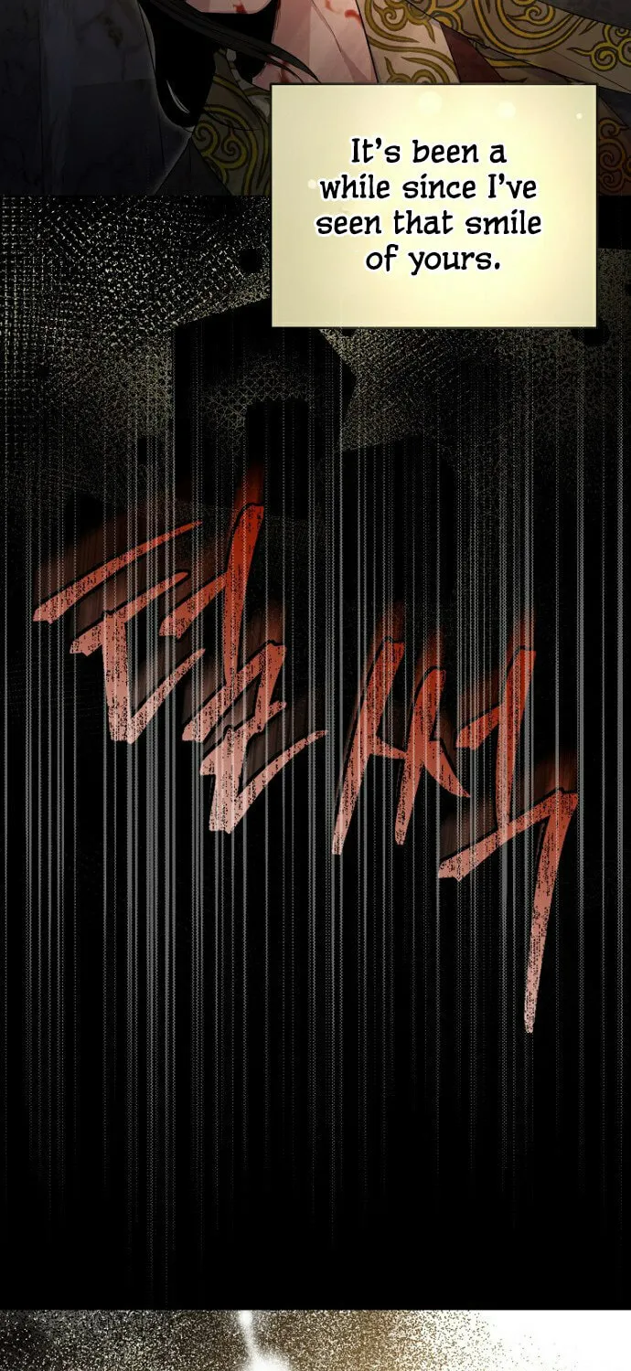 The Demon Emperor Hopes for a Hero Chapter 1 page 53 - 