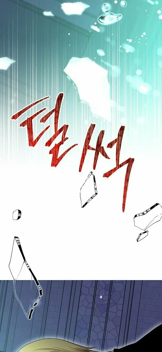 The Demon Emperor Hopes for a Hero Chapter 1 page 86 - 