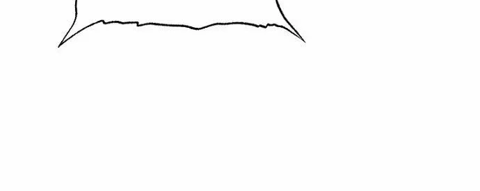 The Demon Emperor Hopes for a Hero Chapter 1 page 93 - 