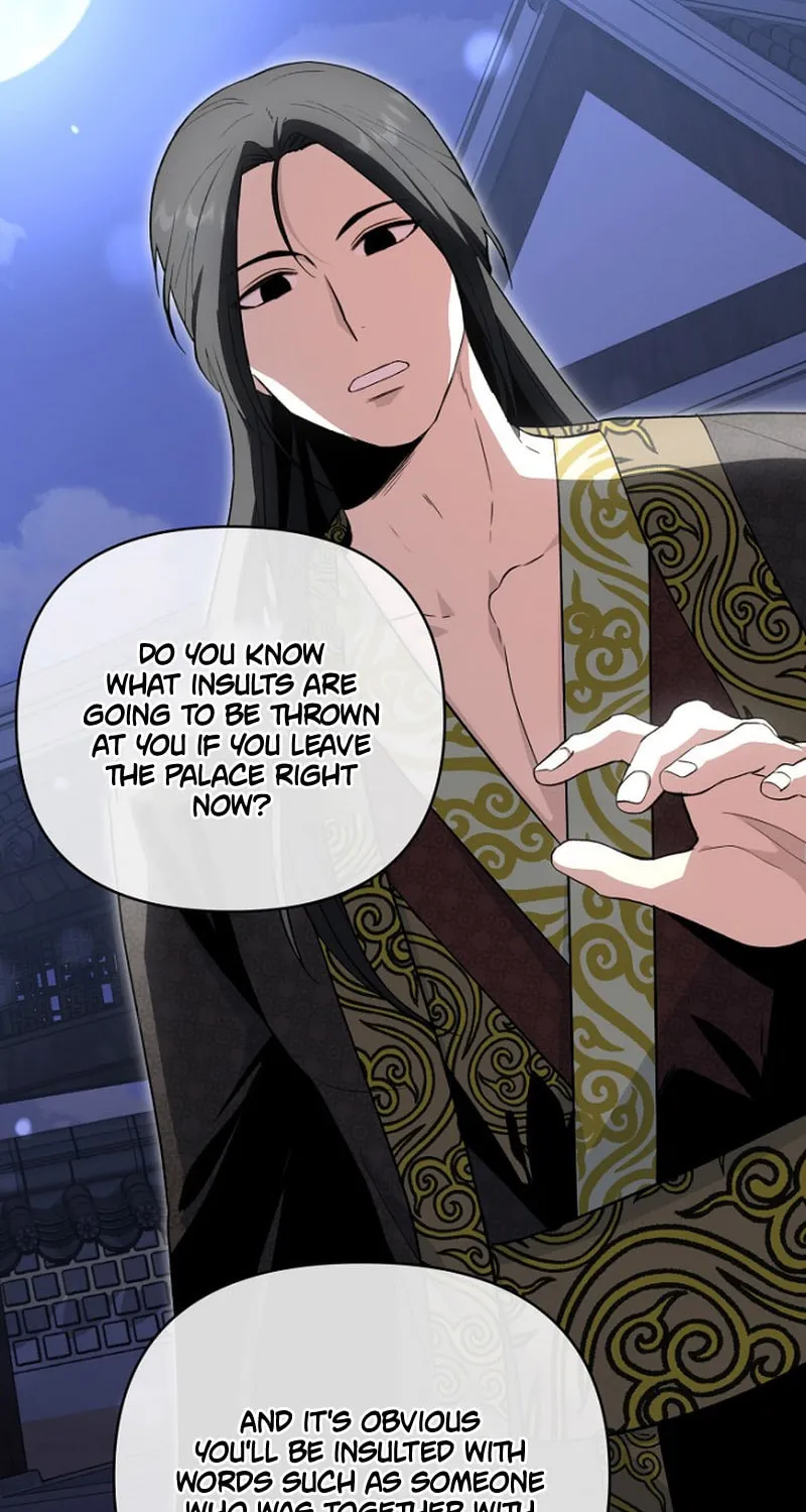 The Demon Emperor Hopes for a Hero Chapter 10 page 11 - 