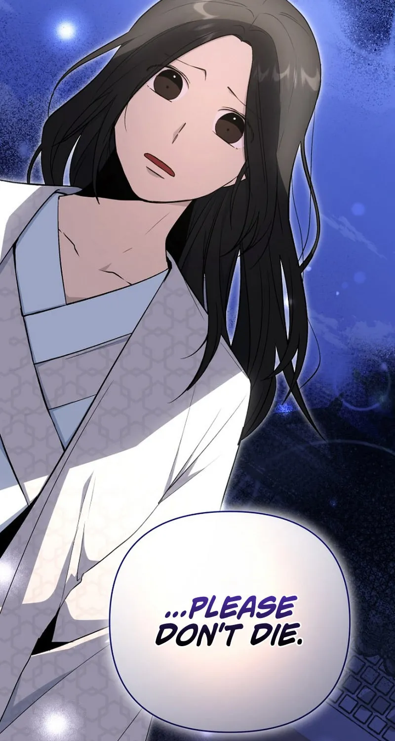 The Demon Emperor Hopes for a Hero Chapter 10 page 21 - 