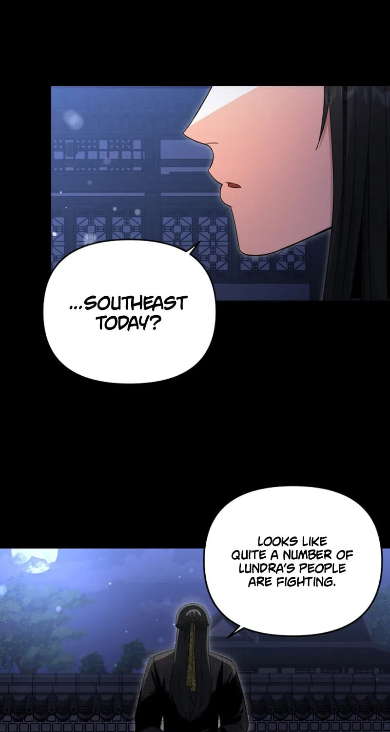 The Demon Emperor Hopes for a Hero Chapter 10 page 4 - 
