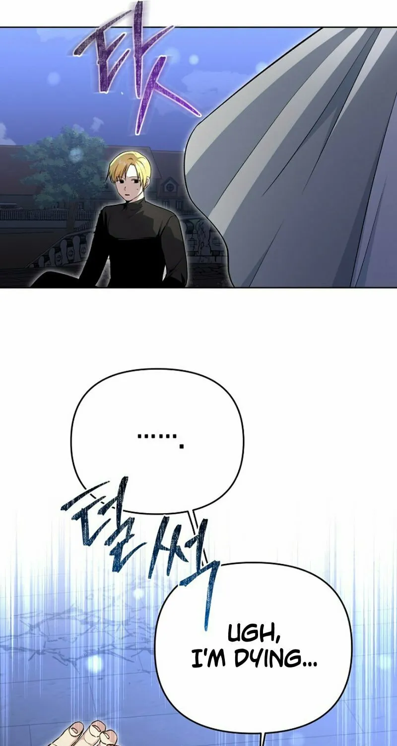 The Demon Emperor Hopes for a Hero Chapter 10 page 50 - 