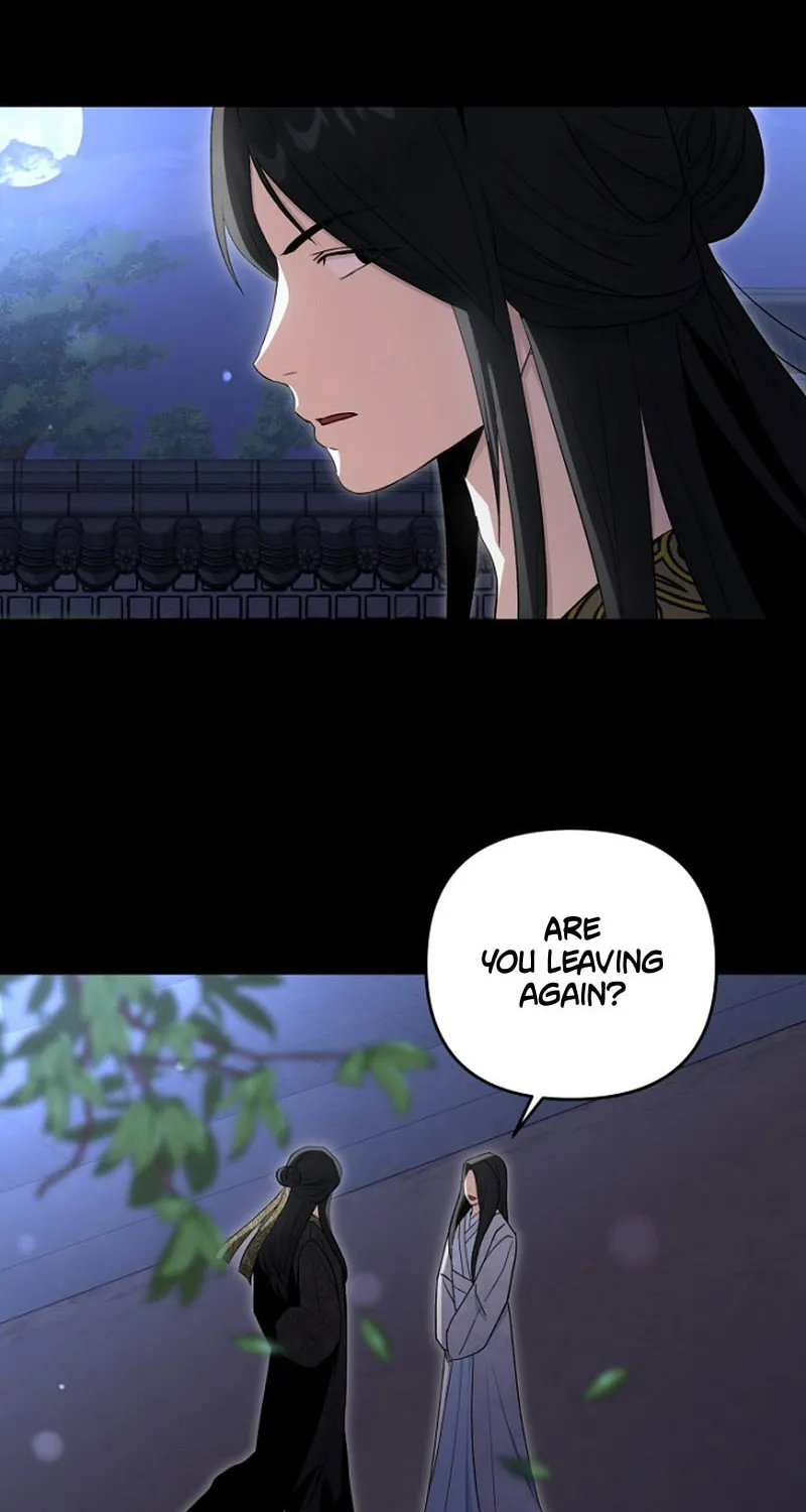 The Demon Emperor Hopes for a Hero Chapter 10 page 7 - 