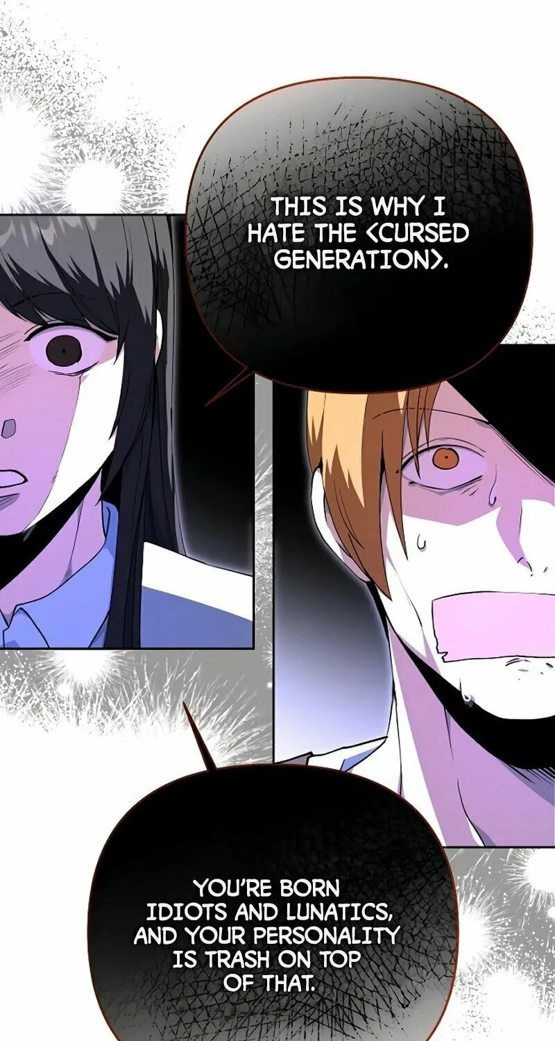 The Demon Emperor Hopes for a Hero Chapter 11 page 13 - 