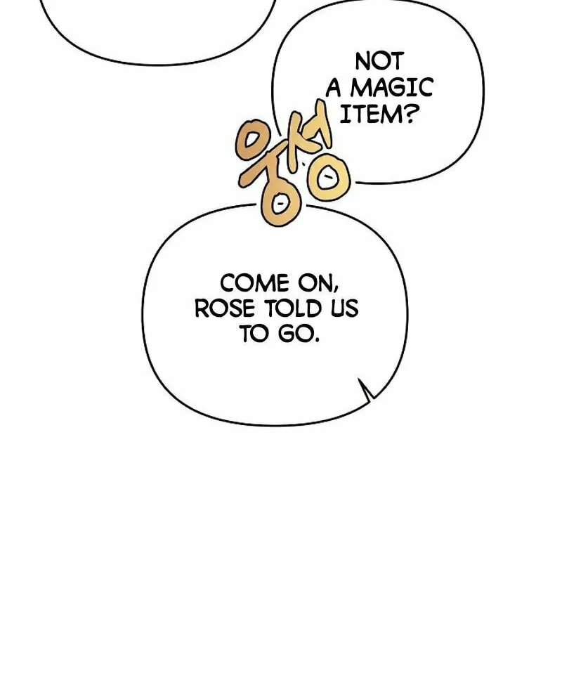 The Demon Emperor Hopes for a Hero Chapter 11 page 42 - 