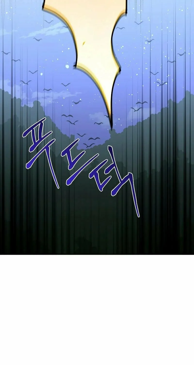 The Demon Emperor Hopes for a Hero Chapter 11 page 52 - 