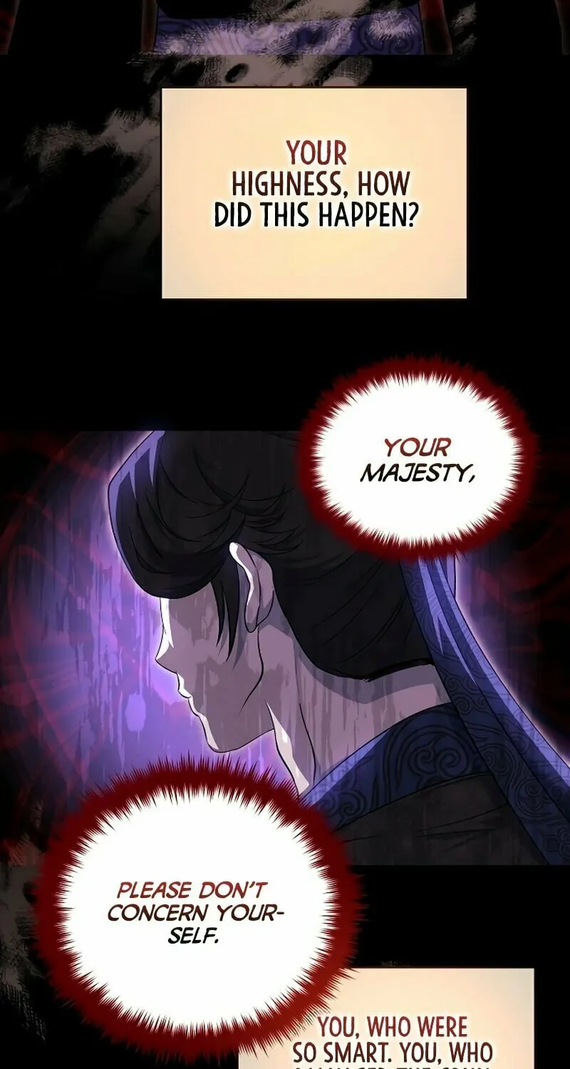 The Demon Emperor Hopes for a Hero Chapter 12 page 19 - 