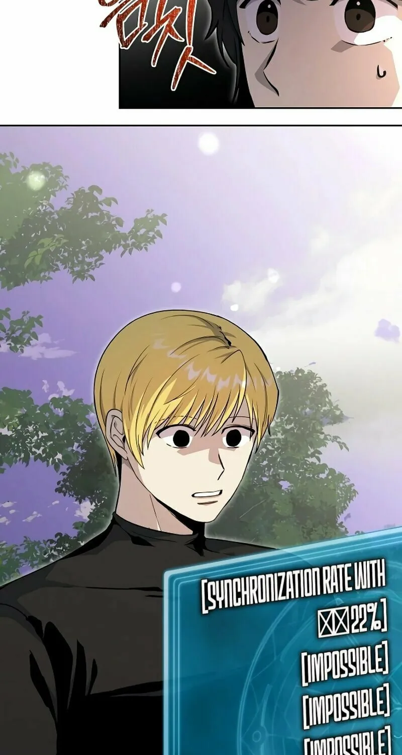 The Demon Emperor Hopes for a Hero Chapter 12 page 28 - 