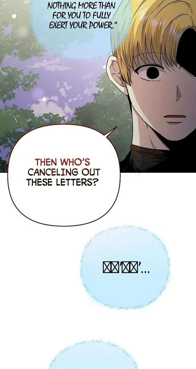 The Demon Emperor Hopes for a Hero Chapter 12 page 32 - 