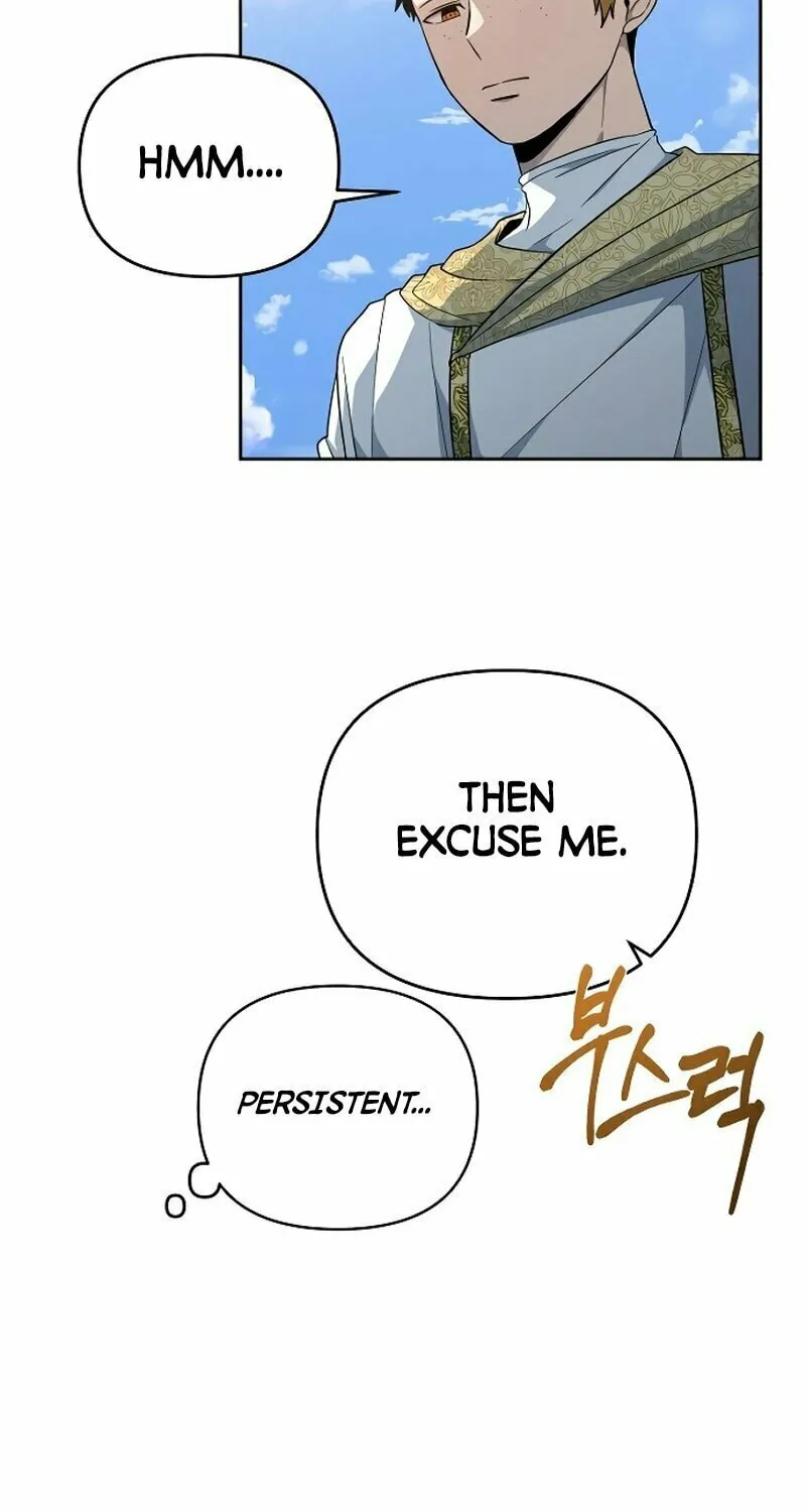 The Demon Emperor Hopes for a Hero Chapter 12 page 55 - 