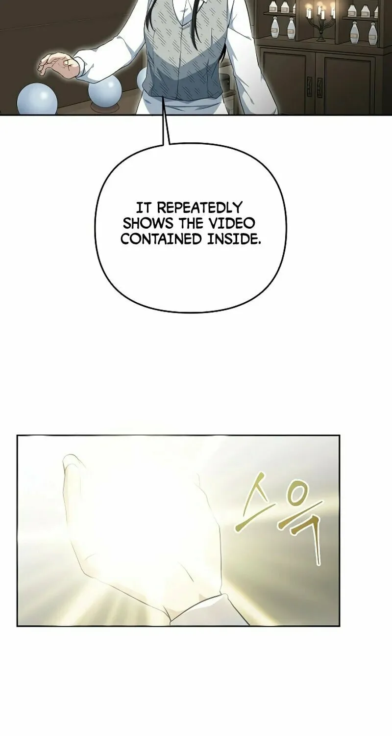 The Demon Emperor Hopes for a Hero Chapter 12 page 68 - 