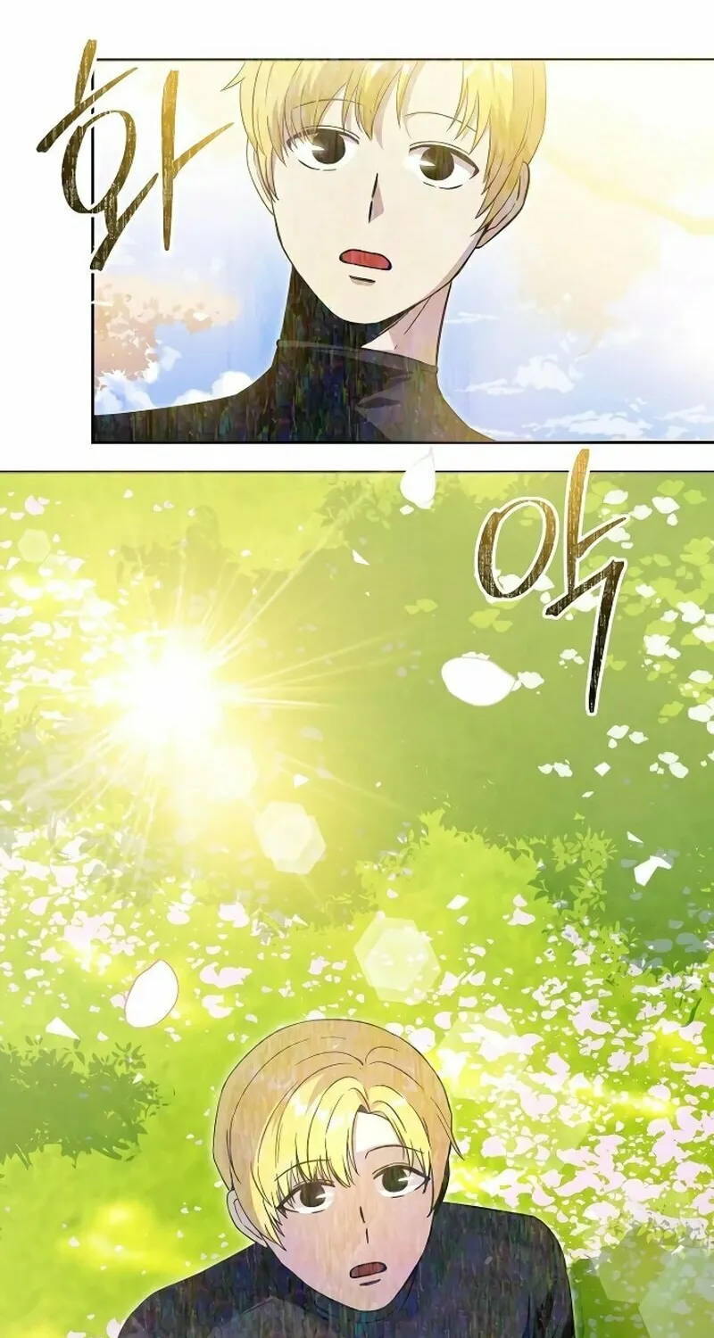 The Demon Emperor Hopes for a Hero Chapter 12 page 69 - 