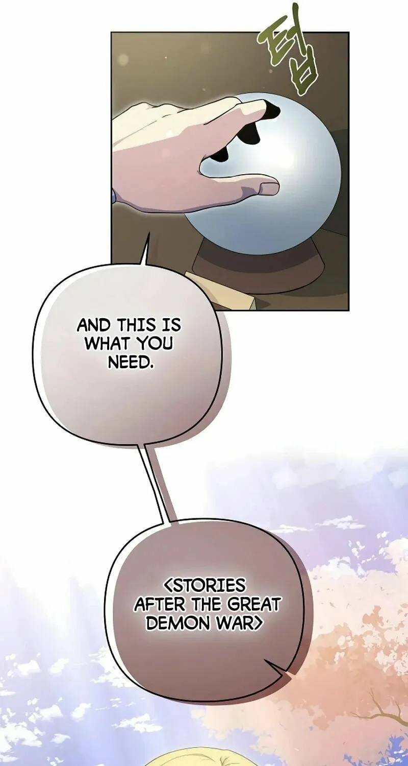 The Demon Emperor Hopes for a Hero Chapter 13 page 13 - 