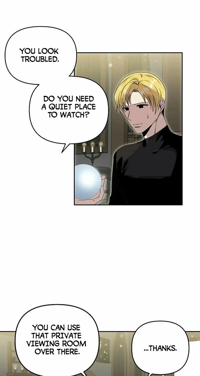 The Demon Emperor Hopes for a Hero Chapter 13 page 15 - 