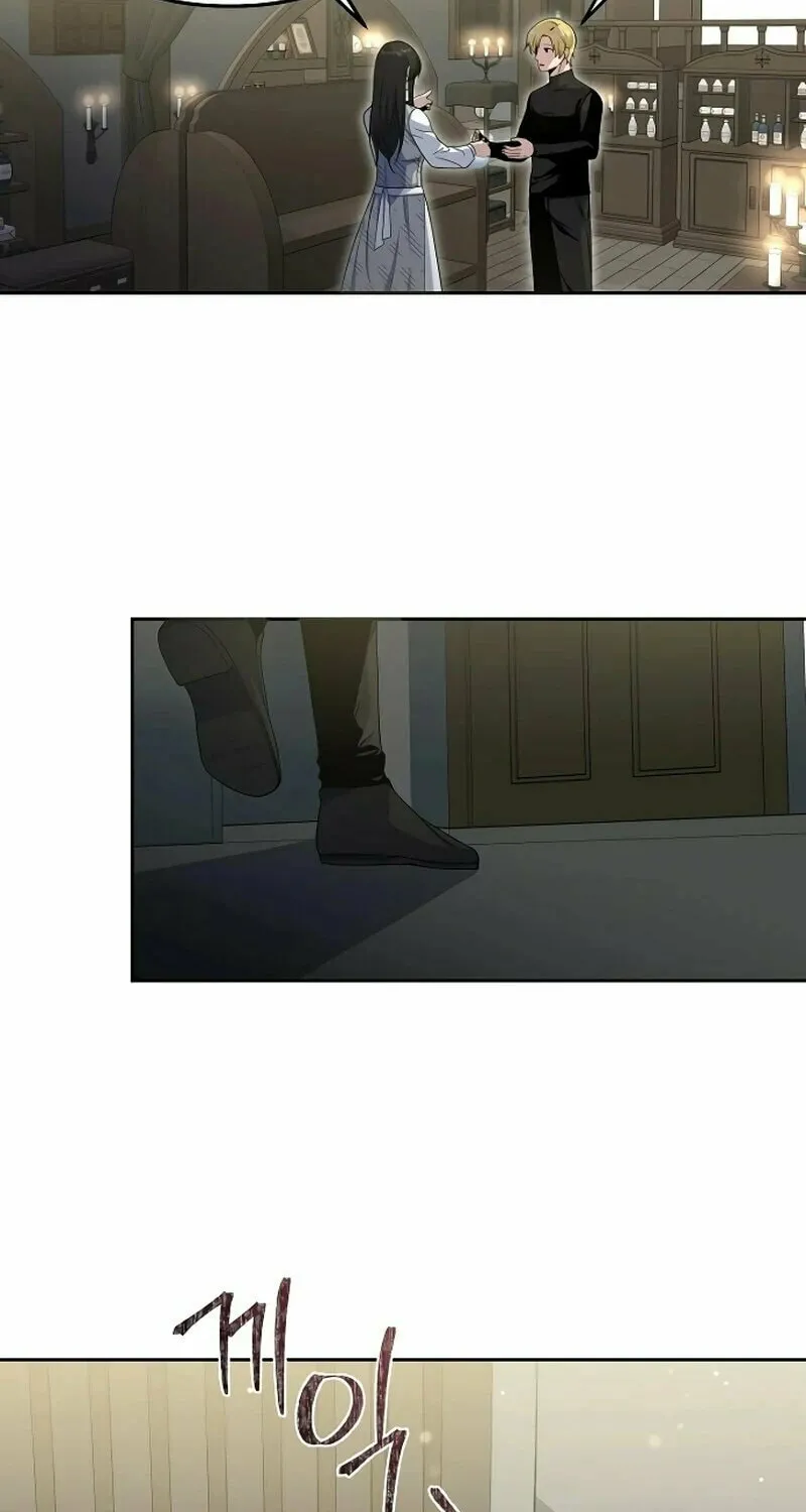 The Demon Emperor Hopes for a Hero Chapter 13 page 16 - 